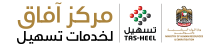 afaq
